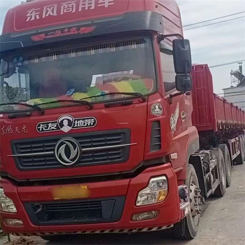 山东聊城东昌府到靖江物流公司，专业货运服务，让您的货物畅行无忧